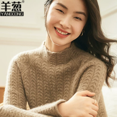 Кашемировый трикотажный демисезонный шерстяной свитер, увеличенная толщина, в корейском стиле