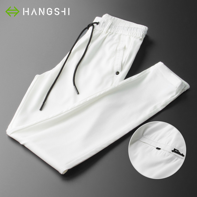 High-end white ice silk casual pants men's loose 2022 summer ultra-thin quick-drying pants men's sports pants men