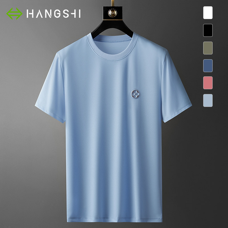Ice blue 80-count double mercerized cotton T-shirt men's summer thin section solid color trend round neck ice silk short-sleeved men's high-end