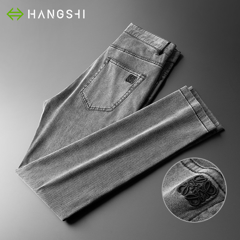 High-end super soft modal jeans men's autumn straight elastic smoke gray middle-aged casual trousers spring and autumn