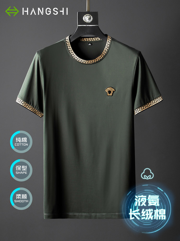 Light luxury men's big name T-shirt men's high-end men's pure cotton short-sleeved trend 2021 new summer trend brand T-shirt