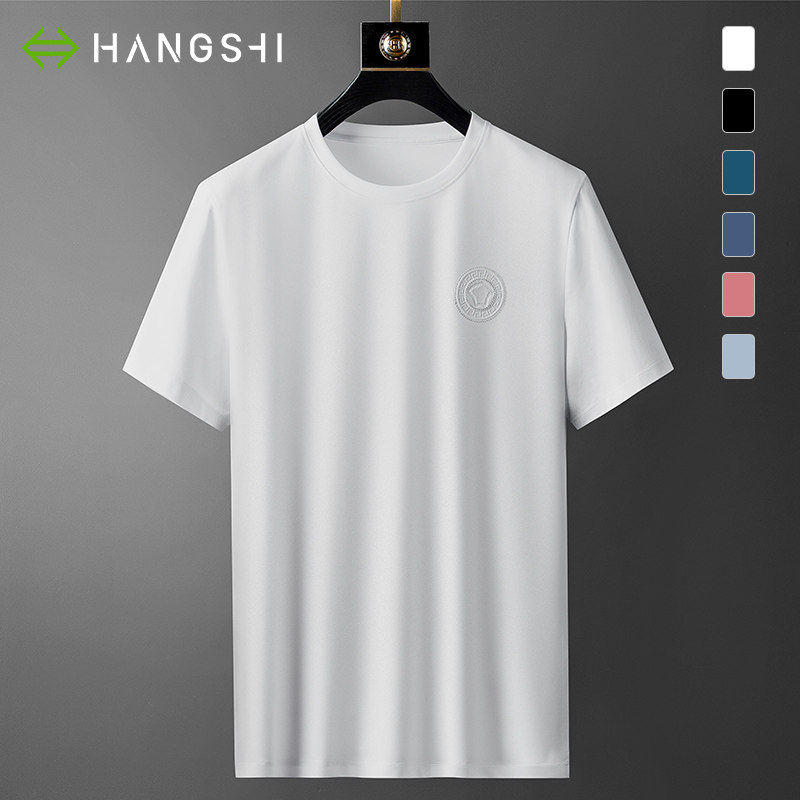 High-end comfortable mercerized cotton T-shirt men's 2022 new summer white round neck double-sided long-staple cotton ice silk short sleeves
