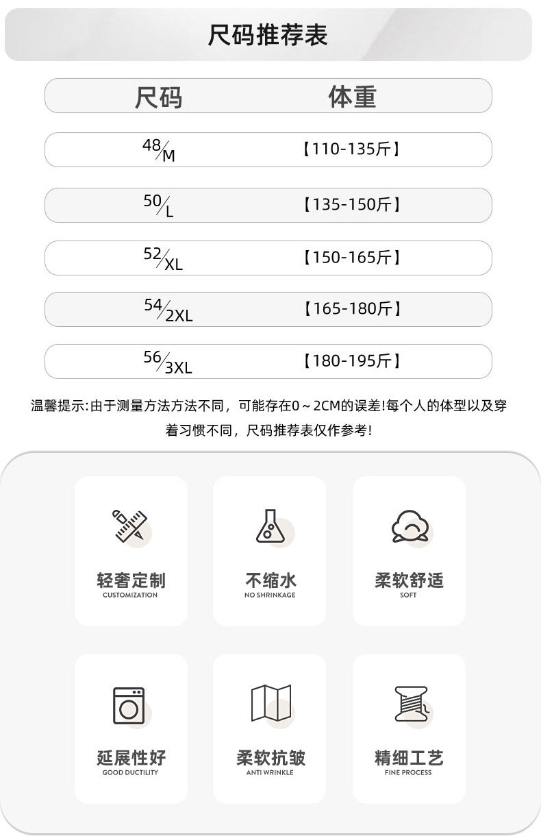 Мода Set 高端经典tb休闲运动套装男士秋季2024新款针织时尚卫衣卫裤两件 Harsiincn