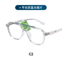 C2-трансплано-платформенная линия против Blu-ray