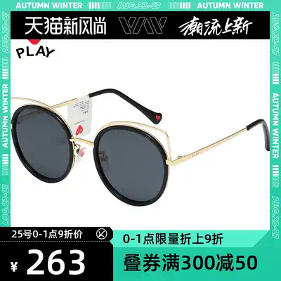 Kawakubo Rei cat ear round glasses can be equipped with myopia polarized sunglasses female tide street shot net red sunglasses Female ins