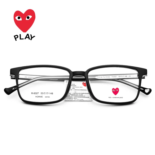 Chuanjiu Pauling's Myopia Glasses Рамки рамки мужчины могут соответствовать возрасту, уменьшающему квадратную раму, студенческая зеркальная полка женственная черная рама 6027