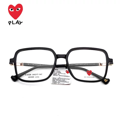 Chuanjiu Bao Ling Suyan Black Frame Women's Grand Rame показывает тонкие очки, каркас мужской ультралговые TR -коробки с объективом 6026
