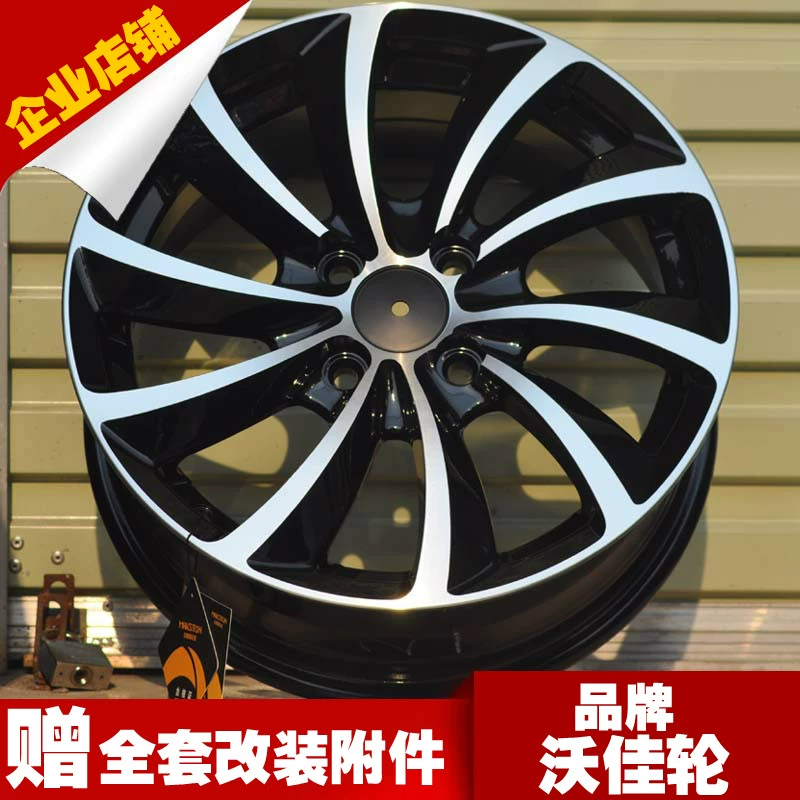 14 15 16 Bánh xe hợp kim nhôm sửa đổi 17 inch Thích hợp cho: Cruze Fit Civic Li Wei Swift - Rim