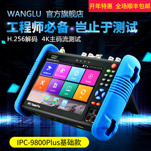 工程宝十大品牌排行榜