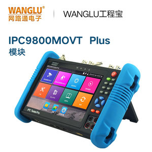 工程宝十大品牌排行榜