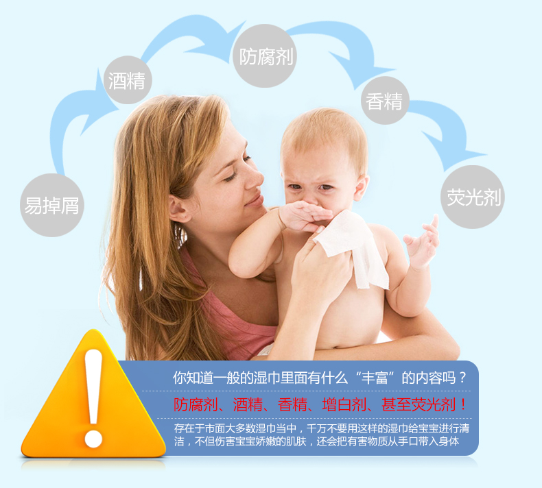 Khăn lau ướt Kayer Leda khăn lau tay bé lau mềm khăn lau ba gói 240 bơm khăn ướt cho bé