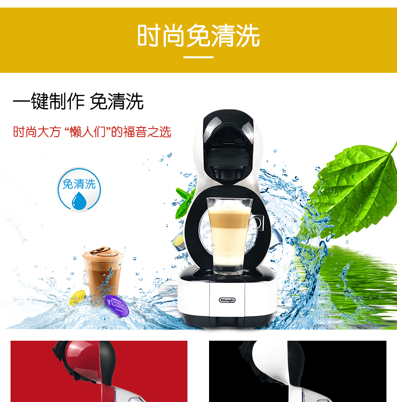 máy pha cà phê smeg Nestle Multi-Friendly Cool Lumio Capsule Coffee Maker 	máy pha cà phê espresso cầm tay