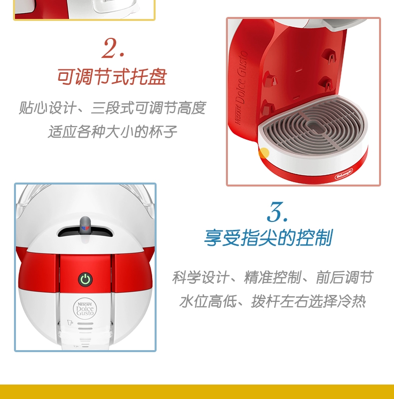 [Ưu đãi đặc biệt] Máy pha cà phê viên nang Nestlé Ý tự động đa mát mẻ DOLCE GUSTO EDG305 chính hãng may pha cafe
