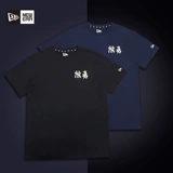 MLB, летняя хлопковая парная одежда подходит для мужчин и женщин для влюбленных, японская футболка, сезон 2021, короткий рукав