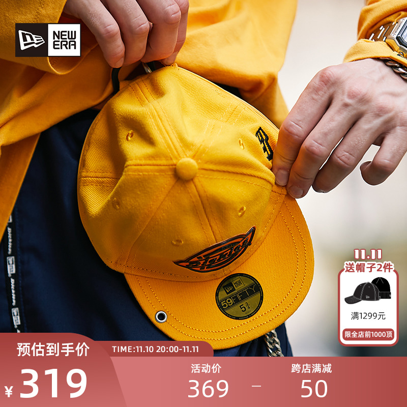 New era Newo also China X Dickies joint mini-containing small satchel trend hat bag harness combination-Taobao