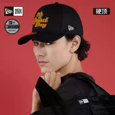New Era New Era New Beautiful One Day Series Baseball Cap Casual Embroidery Bend Adjustable New Men and Women