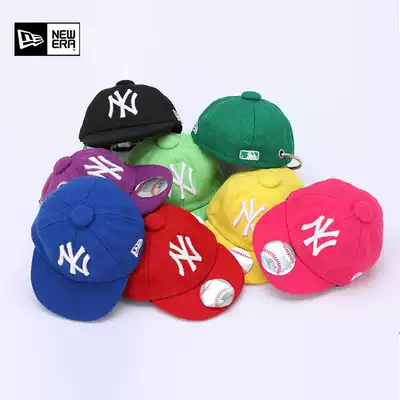 New Era New also beautiful key chain mini mini mini cute hat tide