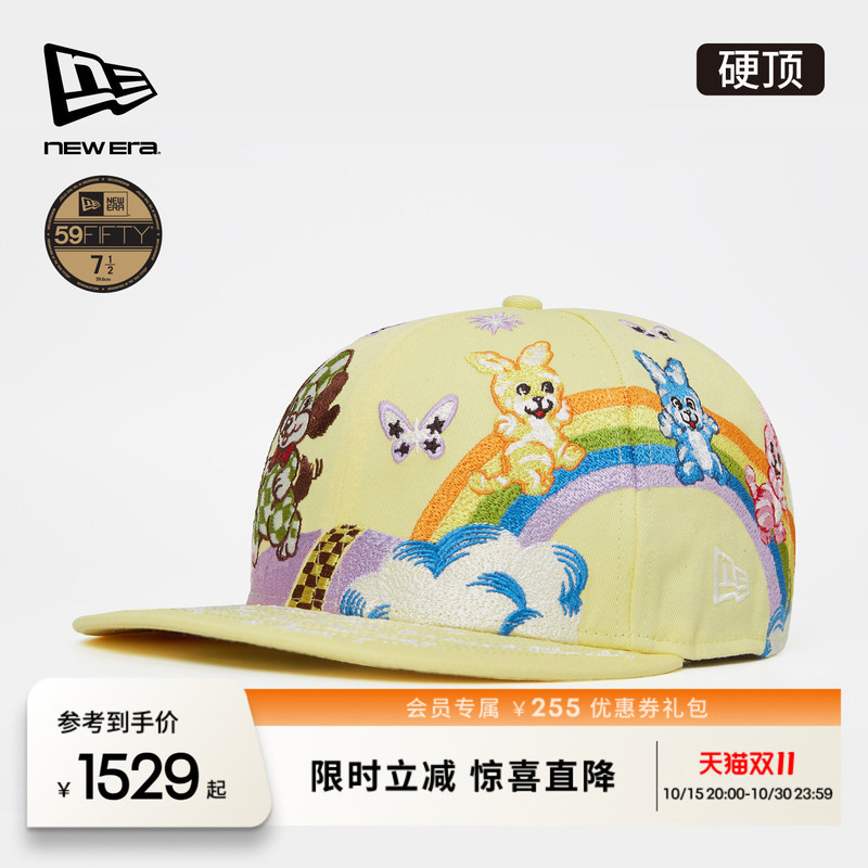 New Era New Era 26 New Product Kenzo Collaboration Flat-Brim Cartoon Embroidery Full-Seal Baseball Cap Ne5950