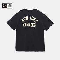 13086578 черный