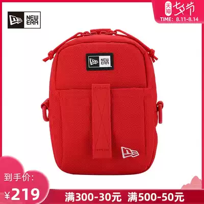 New Era New Era new product fashion and convenient men's messenger bag waist bag chest bag female bag