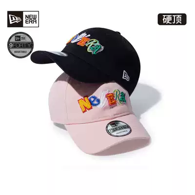 New Era New China Chaoyue letter embroidery curved eaves adjustable baseball caps for men and women casual fashion caps