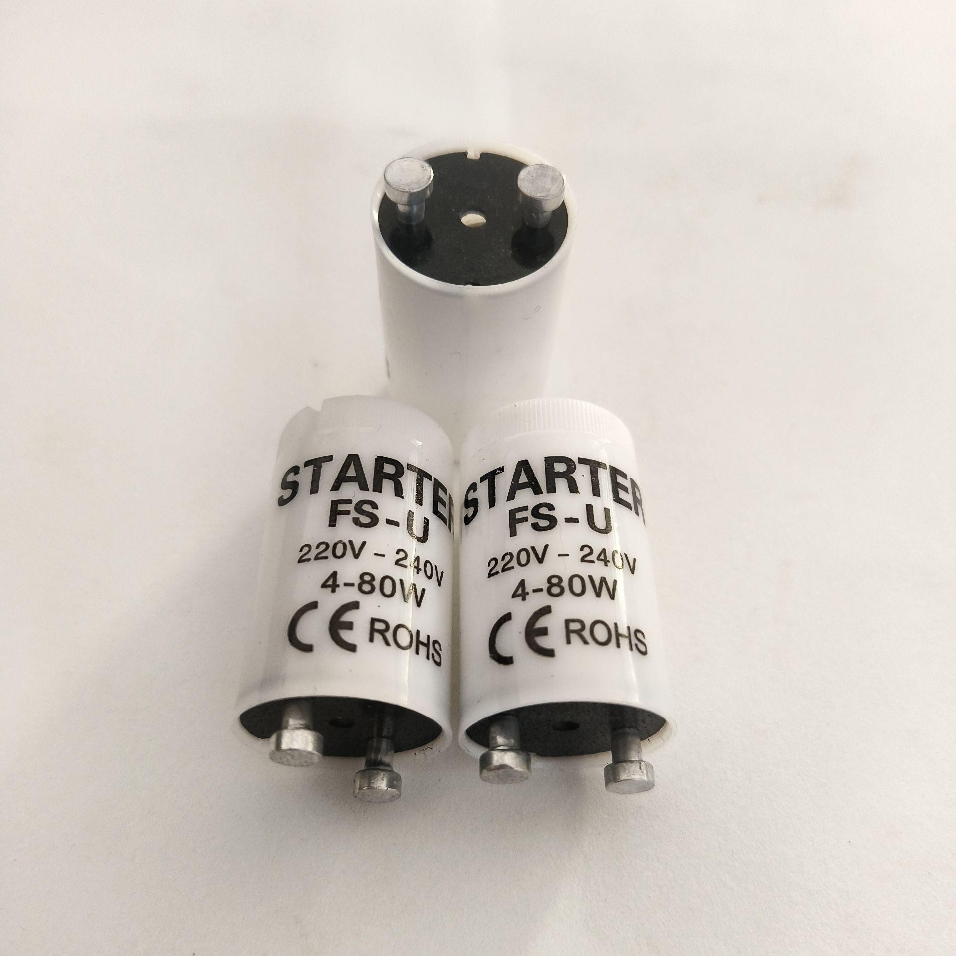 船用荧光带：启辉器的精巧设计与德式品质