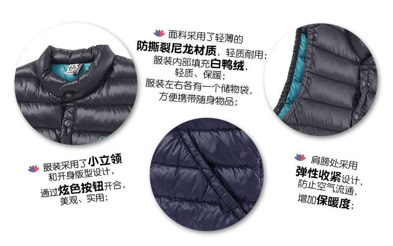 CHUMS Qiongbo chim thoải mái ấm áp và không thấm nước 550 Bành xuống vest CH04-1074 - Áo thể thao áo phao 3 lỗ