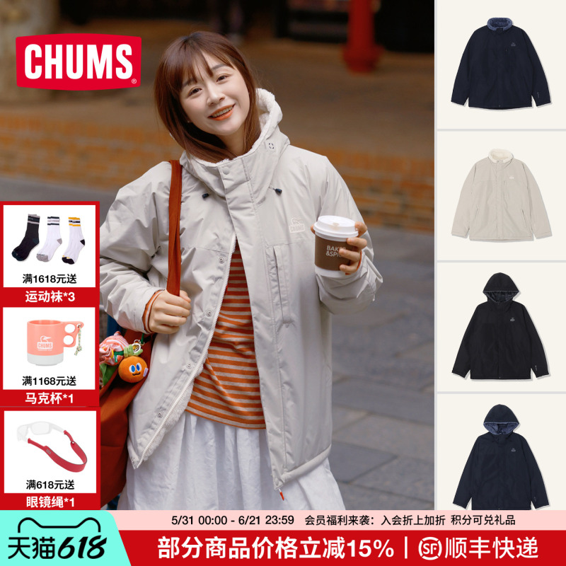 Chums Outdoor Casual Fleece Jacket Gore-Tex Reversible Couple Style Ch04-1466 Chums Outdoor Casual Fleece Jacket Gore-Tex Reversible Couple Style Ch04-1466