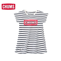 Черно-белые полосы-детская модель W075