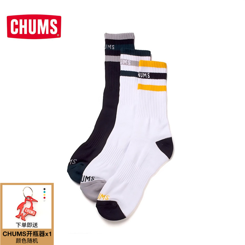 Chums Outdoor Sports and Leisure Mid-Calf Socks 3 Pairs Pack Unisex Socks Ch06-1062 Chums Outdoor Sports and Leisure Mid-Calf Socks 3 Pairs Pack Unisex Socks Ch06-1062