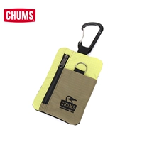 Желтый CH60-3552-M108