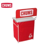 CHUMS Qia Qia птица на открытом воздухе.