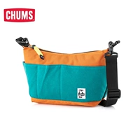 Синий зеленый/оранжевый T017