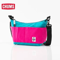 Роза/Форест зеленый R081