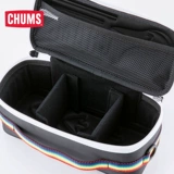 CHUMS Высококачественное снаряжение для кемпинга, система хранения, сумка, комплект