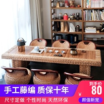 Rattan tatami coffee table Solid wood floor Low table Kang table Japanese room Several tables Balcony bay window small table Japanese tea table