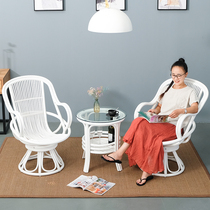 Balcony Fuji Chair Three Piece Casual Rotary Rotating Chair Natural Indy Vine Chair Casual Table and Chair Combination