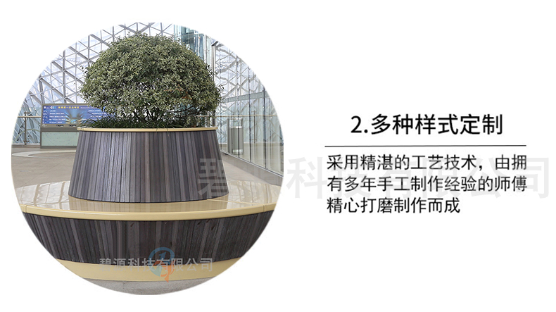 FRP Lounge Ghế Mall Trung tâm ngoài trời Solid Wood Lounge Ghế FRP Garden Ghế Ghế Nội thất giải trí - Nội thất văn phòng bàn làm việc đơn giản