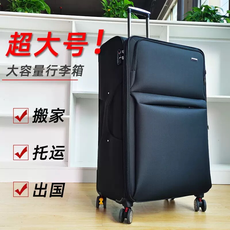 Extra-Large Oxford Cloth Moving and Exhibition 150inch Suitcase with Universal Wheels, Wear-Resistant, Strong and Durable 100inch Giant