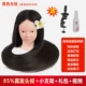 85%макияжа черные настоящие волосы могут быть горячими+большой подарочный пакет