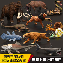 Childrens solid simulation ancient animal toy model Ice age generation saber-toothed tiger mammoth Dengs fish
