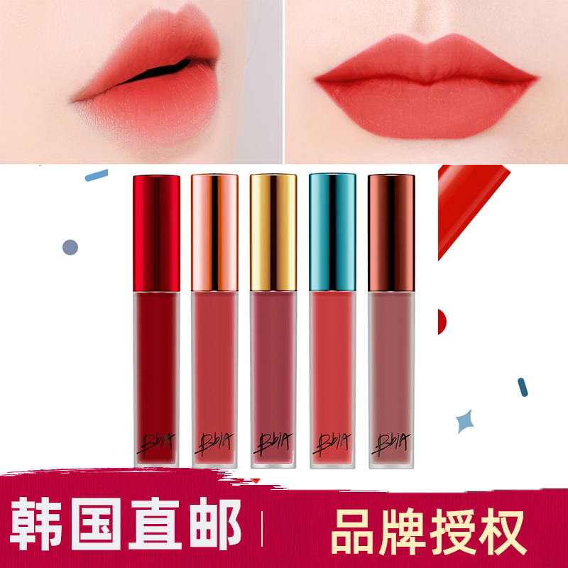 South Korean bbia Bicolor Water Lip Gloss Goose Down Lip Glazed Mousse Matte Velvet Red Velvet Red Students