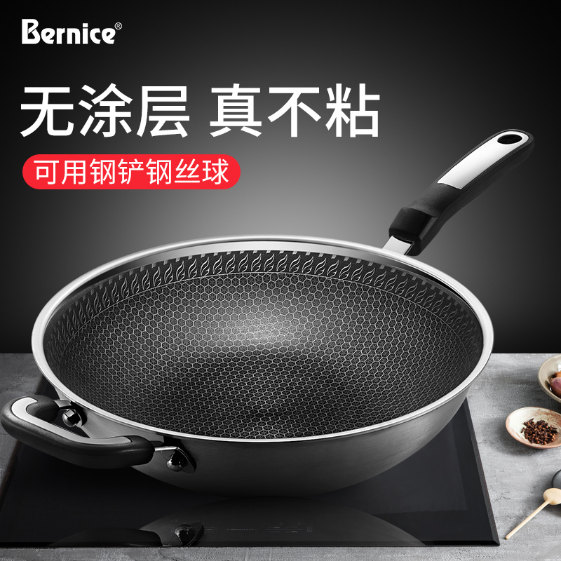 Home multifunction frying pan stainless steel without pan frying pan No oil smoke No coating pan induction cooker Gas applicable