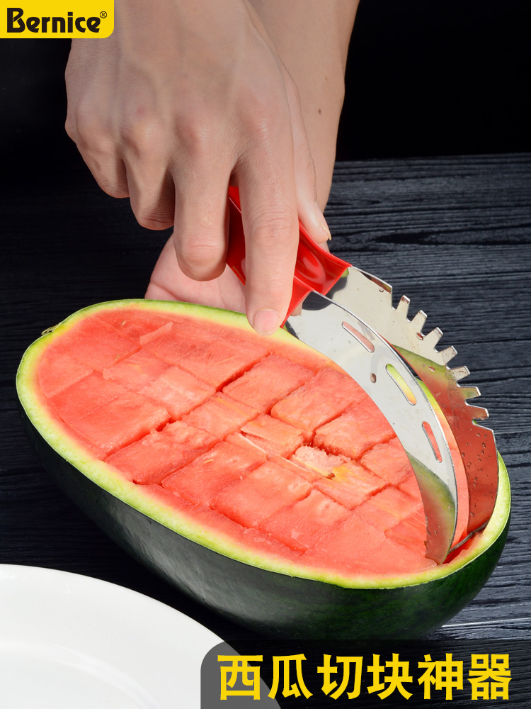 Cut watermelon artifact to seed fruit split into pieces to dig meat watermelon props cut shake sound explosion thick cut fruit long version