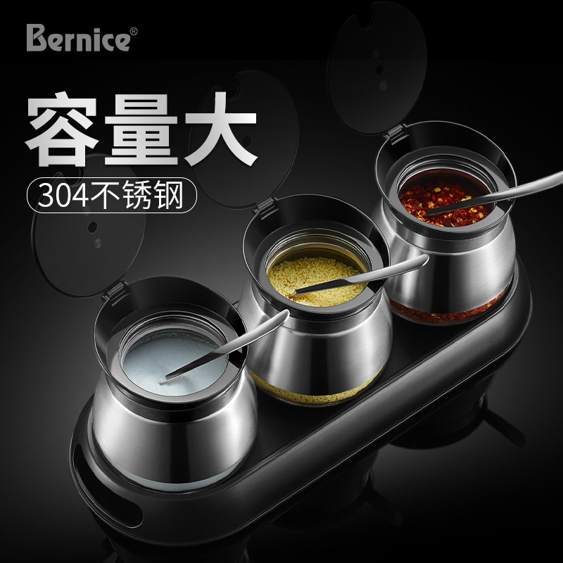 Kitchen Supplies Glass Seasoning Box Salt Shaker Seasoning Jar Household Seasoning Bottle Storage Box Combination Seasoning Bottle Set