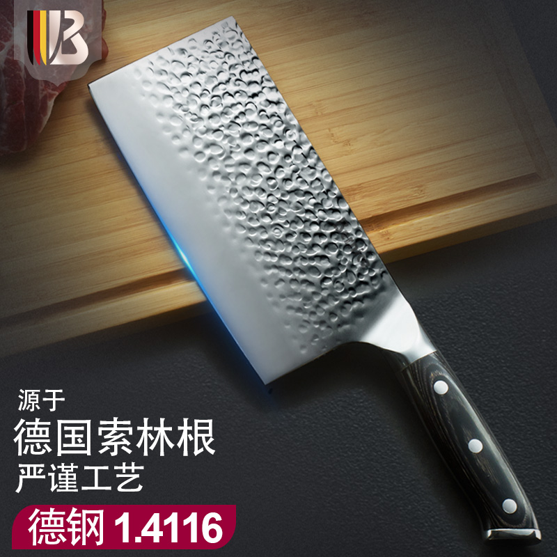 Kitchen Domestic Kitchen Knife Hammer Tattoo Sharpened Stainless Steel Decapitated Bone Knife Chefs Dedicated Cut Meat Slicing Cutter Sets