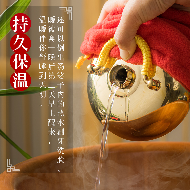 Hot water bag warm belly water hot compress small portable mini soup woman baby warm belly warm baby water bag