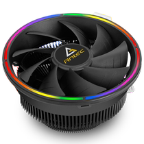 Antitank Antec T90 RGB Dazzling Silent CPU Air-cooled Radiators Intel AMD Multiplatform Apply