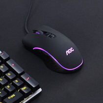 AOC GM100 Wire Electric Race Games Mouse Macro Notebook Desktop Computer Office Eat Chicken CF LOL Mouse