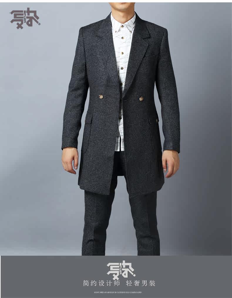 Costume homme en polyester pour automne - Ref 1569097 Image 21